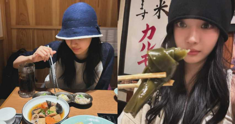 （圖／取自imnotningning IG）