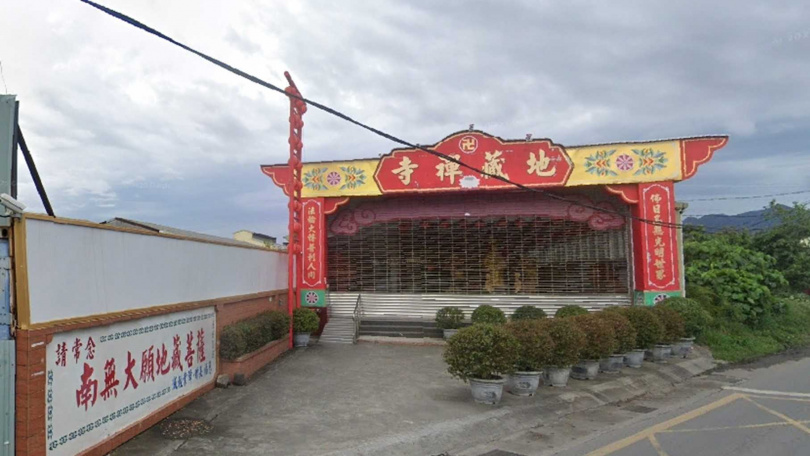 社子島的「財團法人地藏悲願基金會」也在該區插旗興建大樓。(圖/翻攝Google Maps)