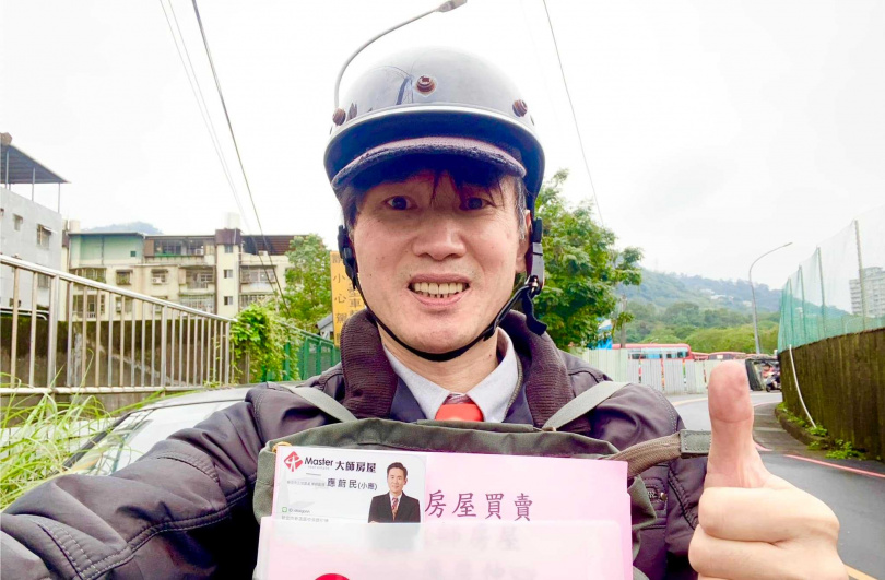 小應今年元旦轉戰房仲業。不僅考取了不動產營業員證照,還在短短8天內簽下了第一張房屋委賣契約。(圖/翻攝自小應臉書)