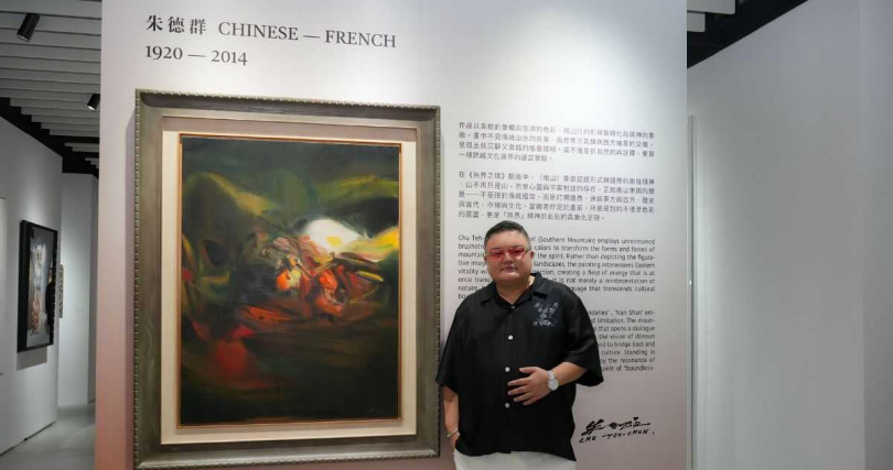 朱德群《南山》寓意穩固依靠，呼應衛山集團「成為藏家靠山」核心理念。（圖片提供／衛山）