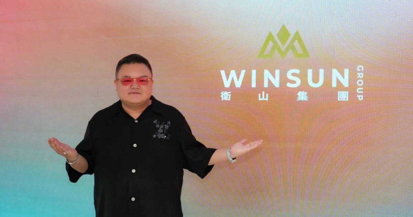 衛山集團重點事業版圖「衛山拍賣」開幕展正式揭幕。（圖片提供／衛山）