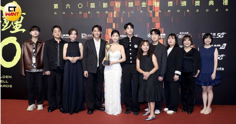 （圖／CTWANT攝影組）