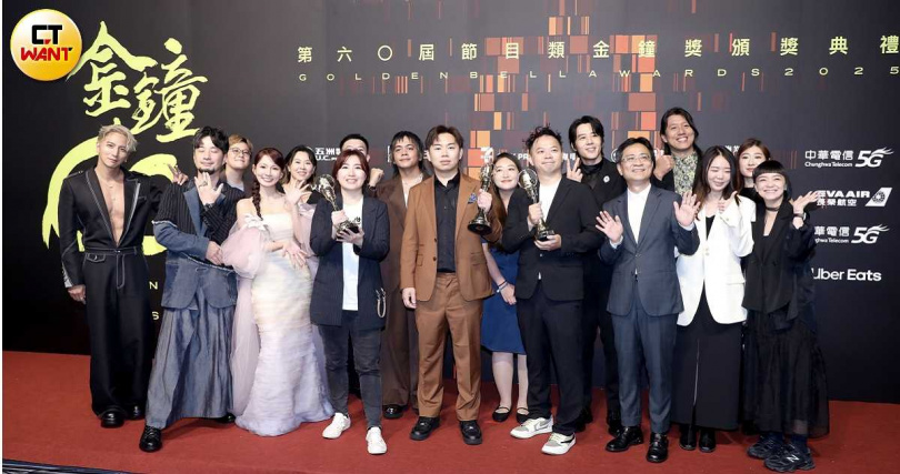 （圖／CTWANT攝影組）