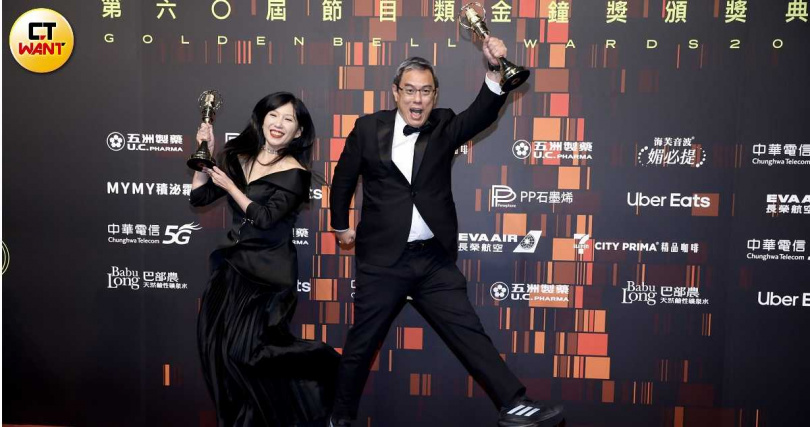 （圖／CTWANT攝影組）