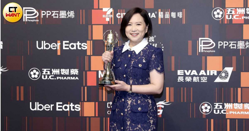 （圖／CTWANT攝影組）