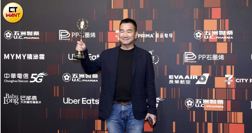 （圖／CTWANT攝影組）