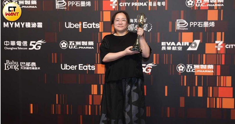 （圖／CTWANT攝影組）