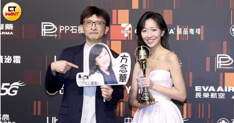 （圖／CTWANT攝影組）