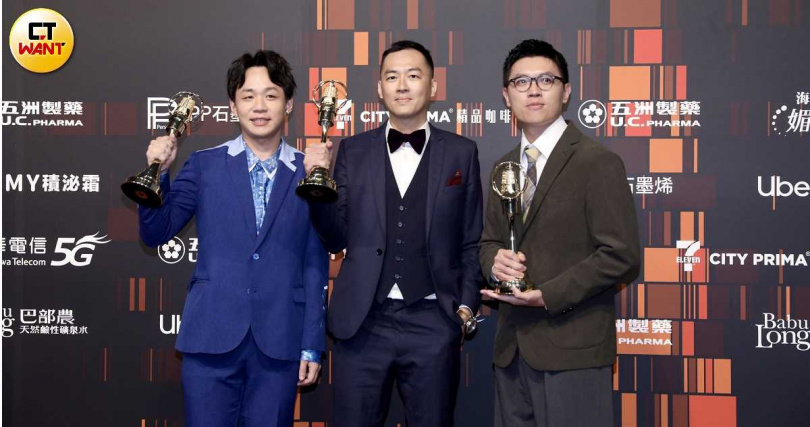 （圖／CTWANT攝影組）