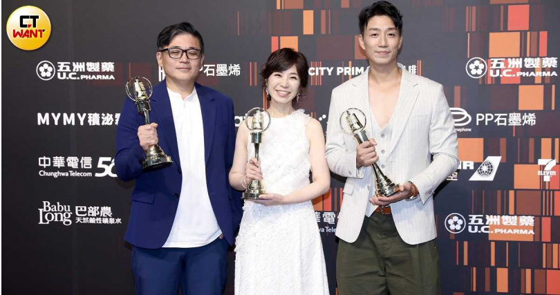 （圖／CTWANT攝影組）