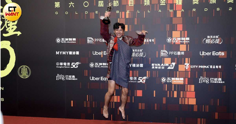 （圖／CTWANT攝影組）