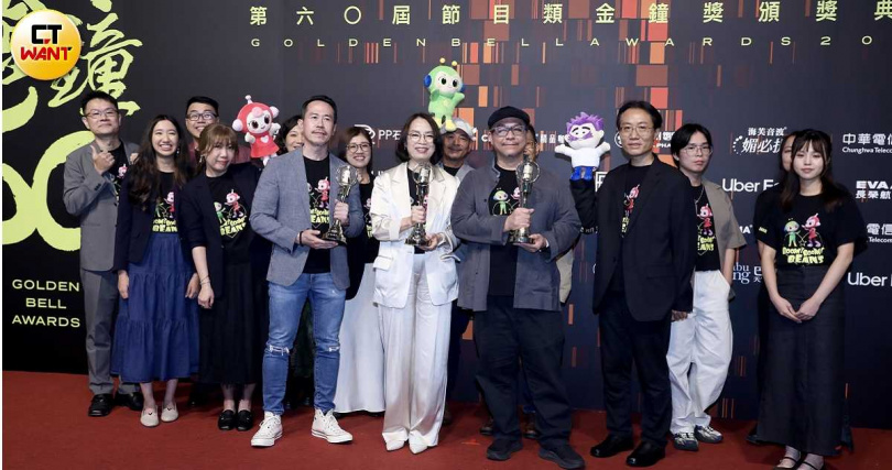 （圖／CTWANT攝影組）