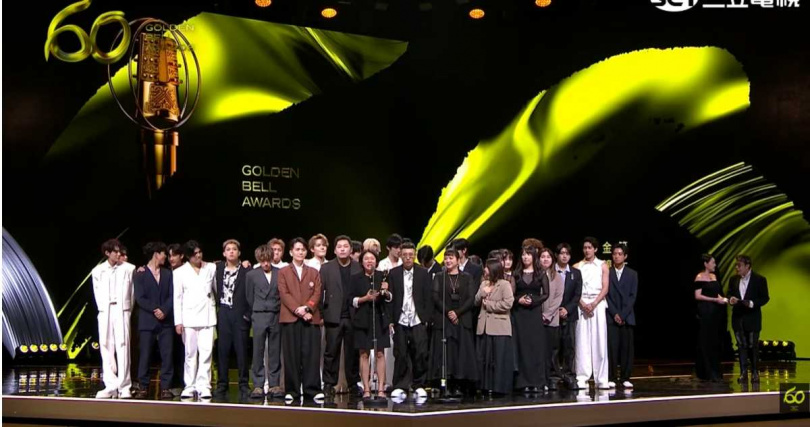 （圖／翻攝YT／金鐘獎 Golden Bell Awards）