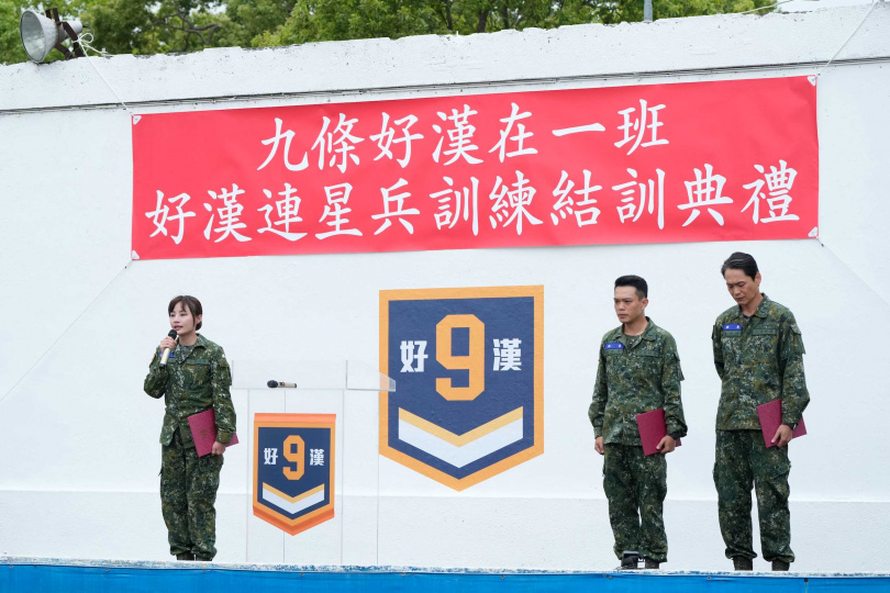 《九條好漢在一班》本周9位星兵除接受鑑測外，也舉行了感人的結訓典禮。（圖／台視提供）