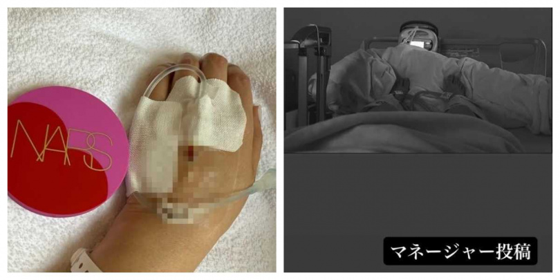 畫面中她虛弱躺臥病床，手上插著點滴，病情令人擔憂。