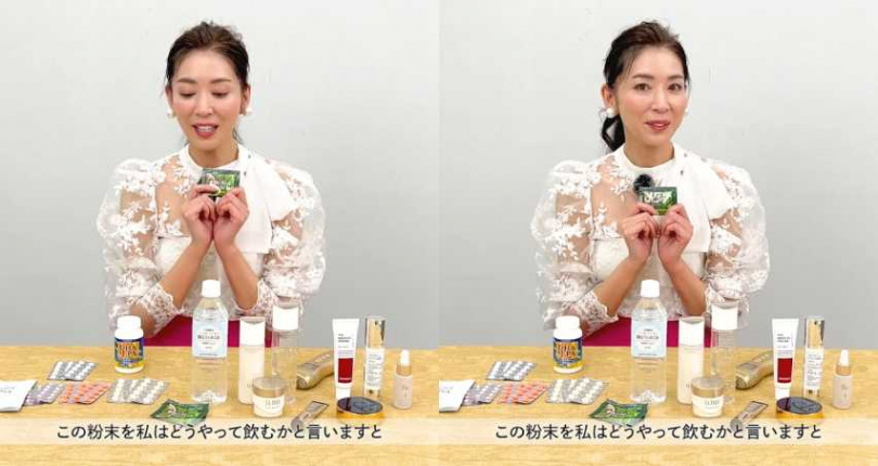 （圖／取自Bimajo Style Youtube）