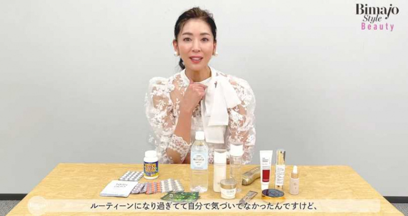 （圖／取自Bimajo Style Youtube）