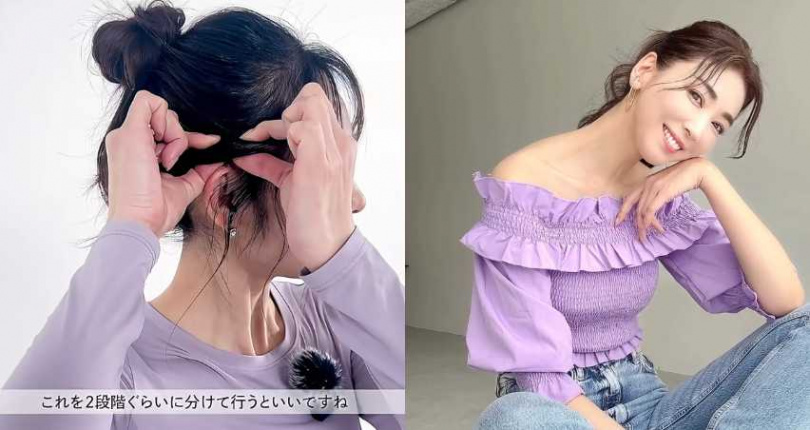 （圖／取自Bimajo Style Youtube、wadayuko101010 IG）