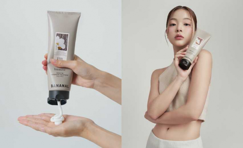 BANANAL 強韌健髮香氛 護髮膜 250g/460元(圖/品牌提供)