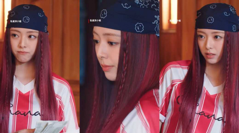 （圖／取自 netflixtw IG）