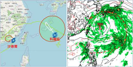 (圖/翻攝「洩天機教室」)