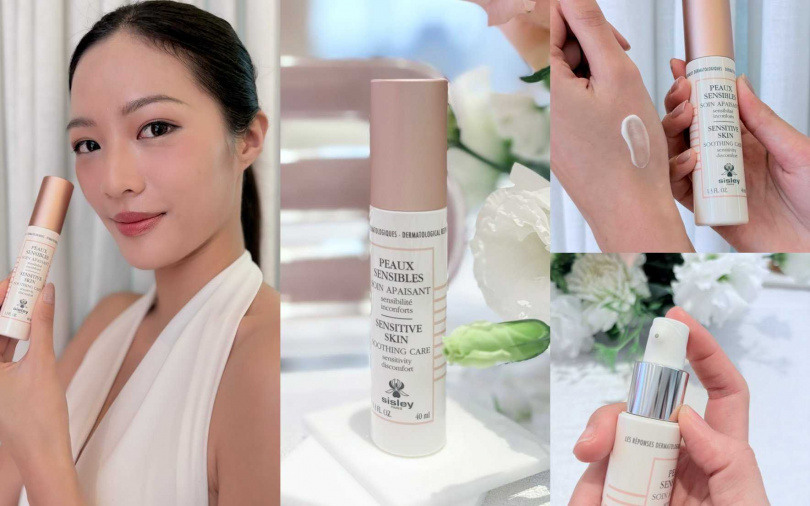 Sisley植物舒緩修復精華乳40ml／6,600元  想恢復肌膚的健康狀態，就靠它了！（圖／吳雅鈴攝）