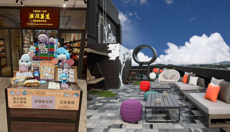 遠雄海洋公園開拓園外購物站點「洄瀾薯道」(左),另遠雄遊憩休閒事業旗下的悅樂旅店花蓮中福館將加入暑期「住宿+海洋公園」套票方案合作旅宿。(圖/遠雄海洋公園提供)