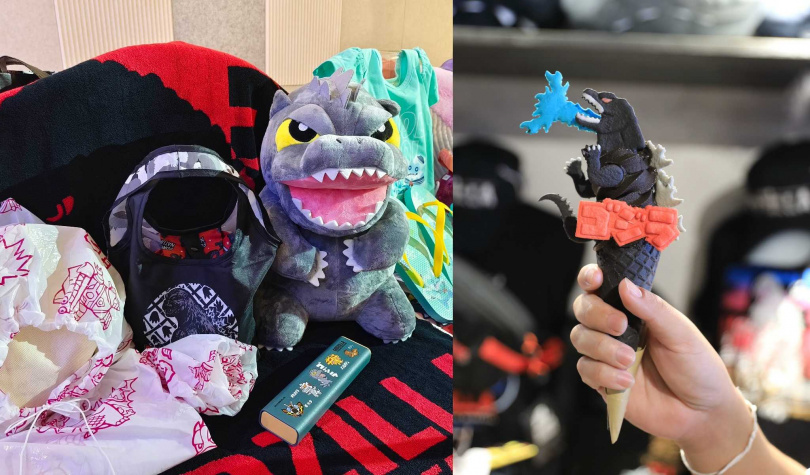 暑假遠雄海洋公園將推出多款哥吉拉周邊與限定餐飲,包括玩偶(左)與霜淇淋等。(圖/魏妤靜攝、遠雄海洋公園提供)