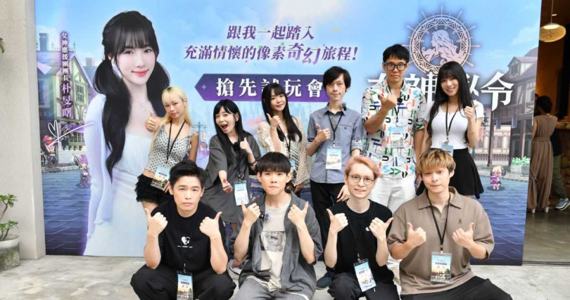 10大KOL熱情參與《Goddess Order 女神秘令》試玩並表示遊戲相當有料。（圖片提供／KakaoGames）