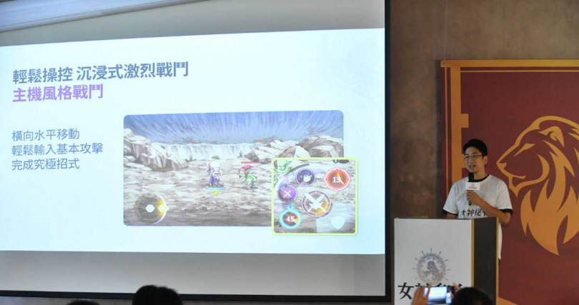 《Goddess Order女神秘令》在操作手感上足以媲美主機遊戲的流暢度。（圖片提供／KakaoGames）