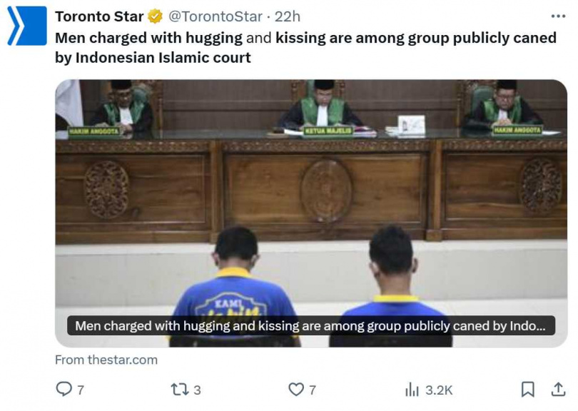 國際特赦組織批評公開鞭刑是國家核可的殘酷與歧視，呼籲終止此類懲罰。（圖／翻攝自X，@people）