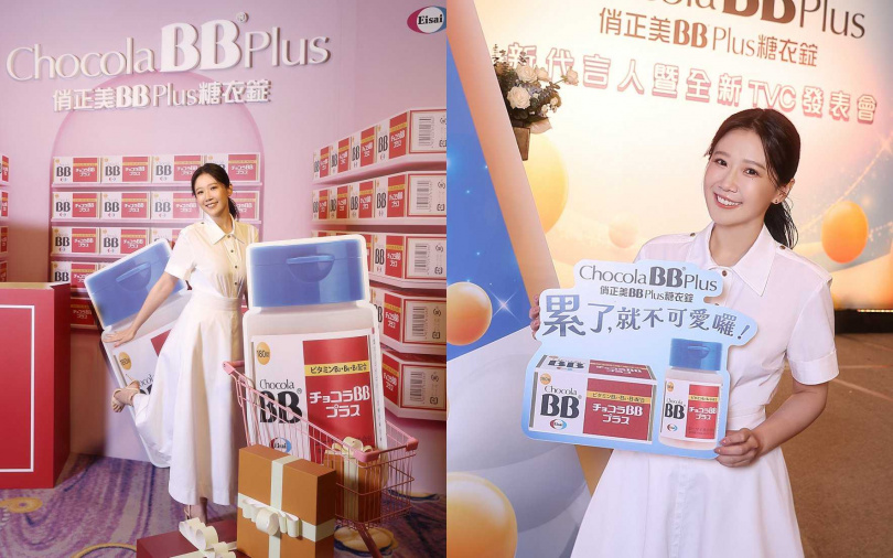 方志友平時忙著衝刺事業，又要兼顧家庭育兒，感謝Chocola BB Plus的陪伴，讓她能夠常保燦爛笑容。（圖／品牌提供）