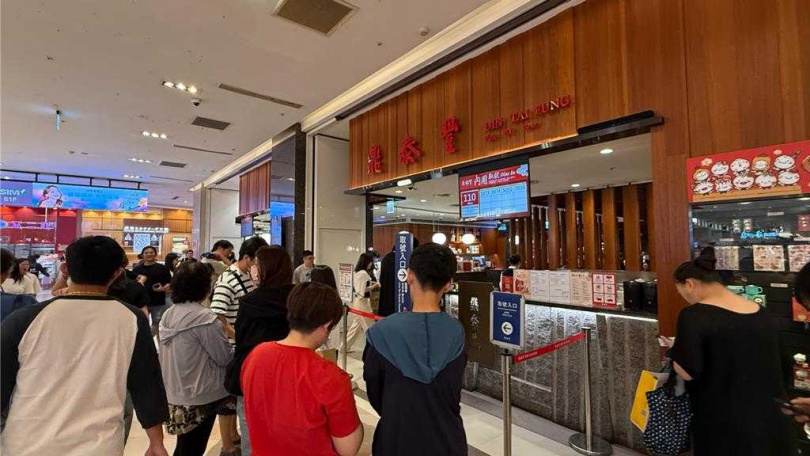 漢神巨蛋鼎泰豐得排快2小時。(圖/中時記者柯宗緯攝)