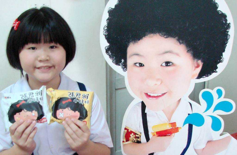 曾是童星的簡嘉芸昔日憑藉泡麵廣告中的「張君雅小妹妹」紅遍全台。(圖/報系資料照)