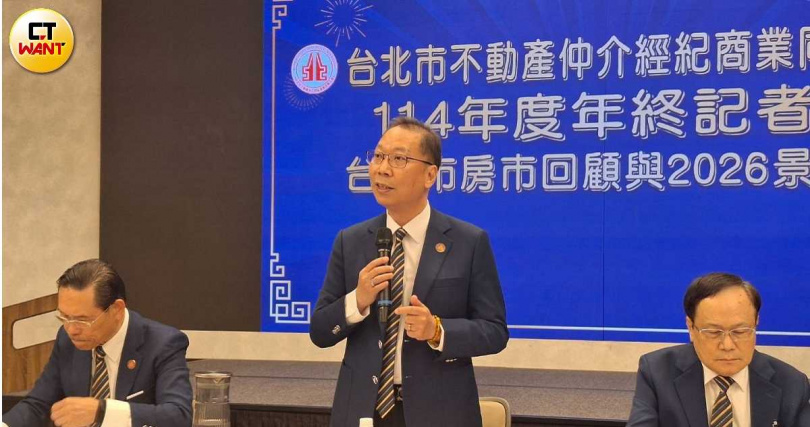 台北市不動產仲介公會表示，「金龍」海嘯衝擊，全台房屋買賣創近9年新低，推估2025年交易量勉強守住26萬棟關卡。（圖／林榮芳攝）