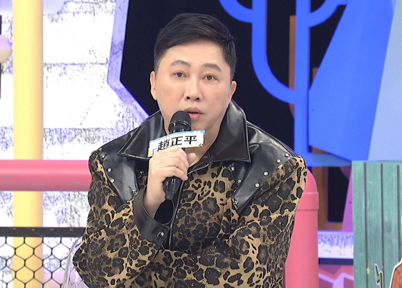 趙正平走穩定投資。(圖/中天提供)