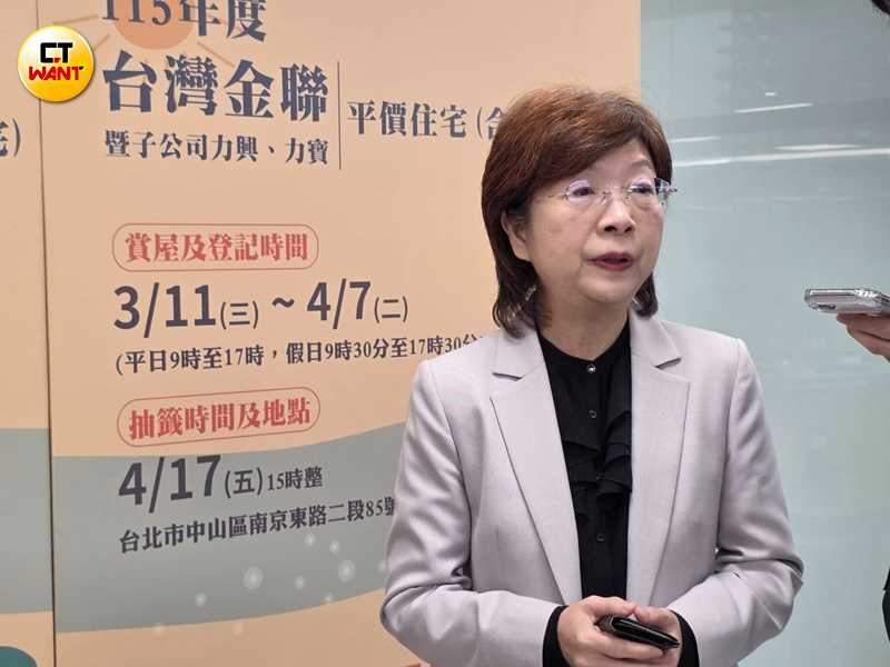 台灣金聯董事長宮文萍強調，台灣金聯提供4大保證，包括「產權清楚、非輻射屋、非海砂屋、非事故屋」。（圖／林榮芳攝）