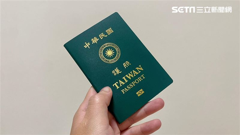 出國前應檢查護照效期。（示意圖／資料照）