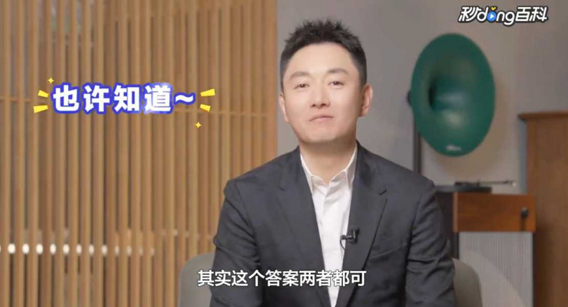 李東學親自解答網友的疑惑。（圖／翻攝自微博）