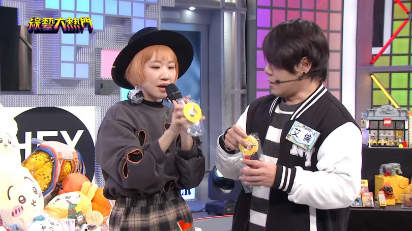 《綜藝大熱門》已將有艾倫（右）的片段剪掉。（圖／綜藝大熱門YouTube）