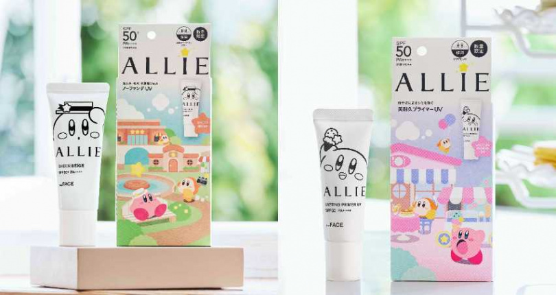 【星之卡比聯名限定款】ALLIE 持采濾鏡調色UV防曬乳(木質調勻妍)限定設計款K(臉部專用)／730元、【星之卡比聯名限定款】ALLIE 持采長豔UV高效防曬飾底乳 限定設計款K (臉部專用)(寶雅限定)／730元（圖／品牌提供）