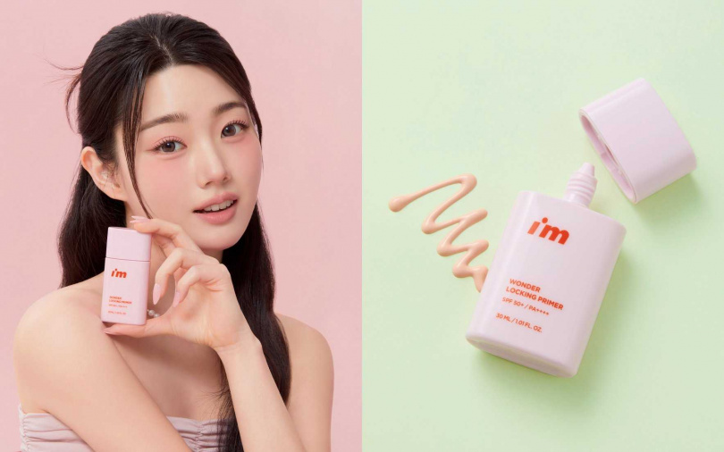 I’M MEME我愛神力控油妝前乳30ml／420元  再加上內建SPF50+防曬，不必多疊一層，妝感更輕薄自然，整體臉型更俐落。（圖／品牌提供）