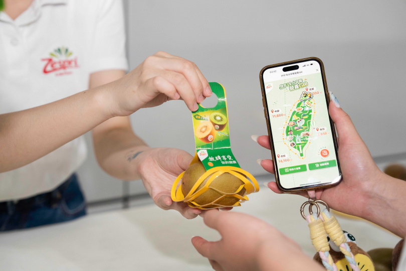 完成LINE指定任務後即可兌換 Zespri奇異果，為自己補充營養。（圖／Zespri提供）