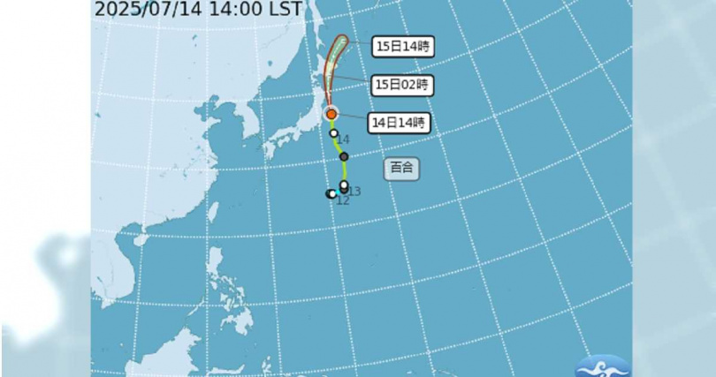 今年第5號颱風「百合」未來路徑潛勢圖。（圖／翻攝自氣象署官網）