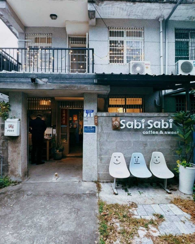 （圖／翻攝自Facebook／SabiSabi CoffeeSweets 花蓮老宅神級肉桂捲）