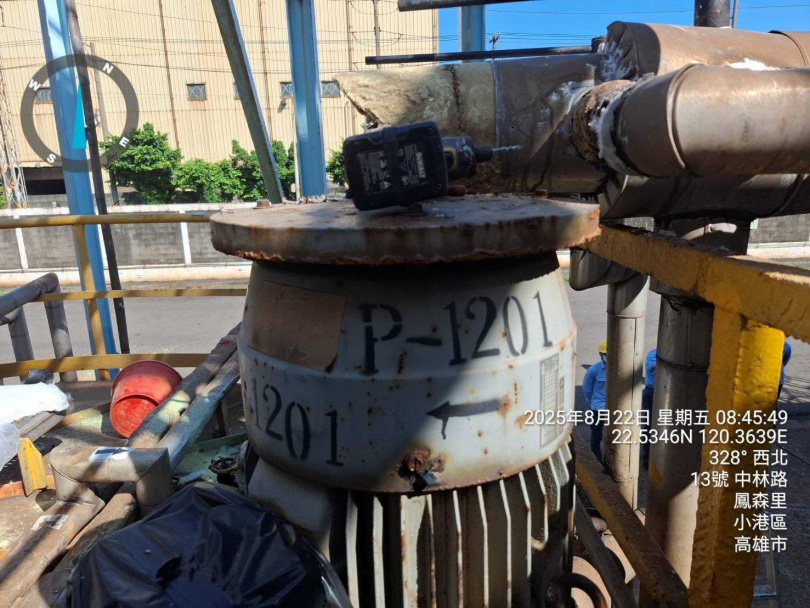 小港工廠硫酸製程酸味逸散。（圖／高雄市政府環保局）