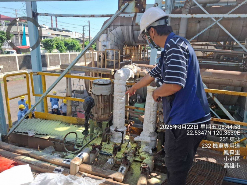 小港工廠硫酸製程酸味逸散。（圖／高雄市政府環保局）