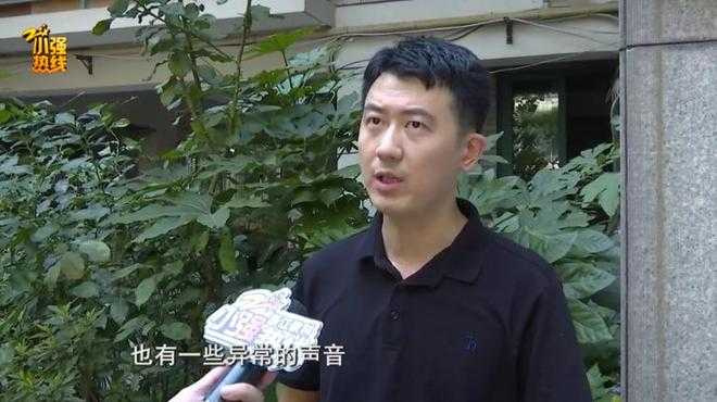 王先生與鄰居對話顯示，對方否認噪音來自自己家中。（圖／翻攝自小強熱線浙江教科）