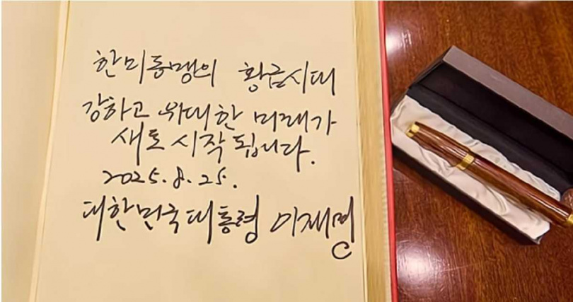 製筆工坊 Zenyle 因總統贈筆事件爆紅，電話與訂單暴增。