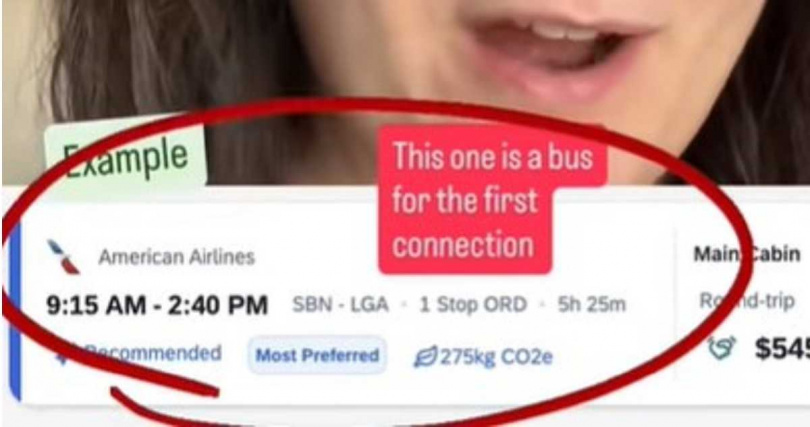這是美國航空提供的新服務，搭遊覽車轉機。